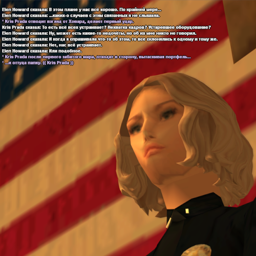 howardprada2.png
