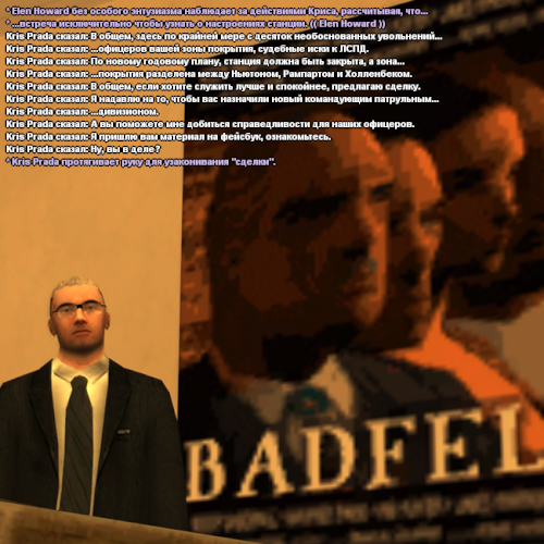 howardprada3.png
