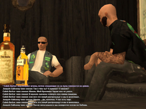 ss1_part_1.jpg