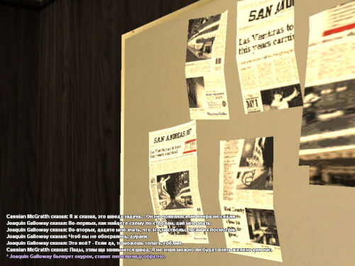 ss2_part6.jpg