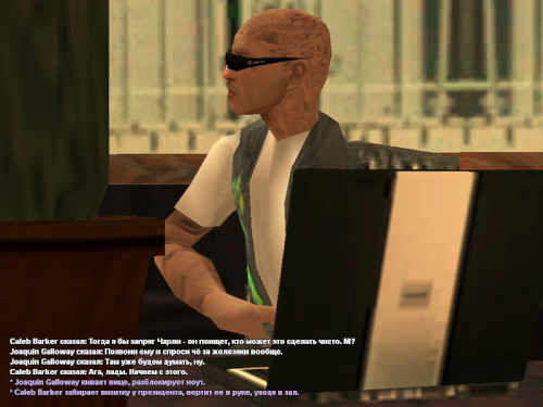 ss2_part8.jpg