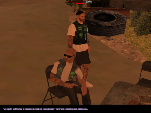 ss3_part1.jpg