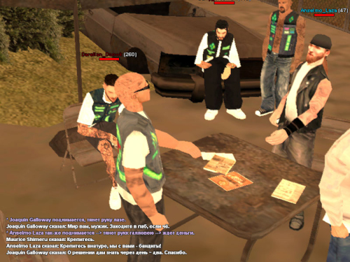 ss3_part5.jpg