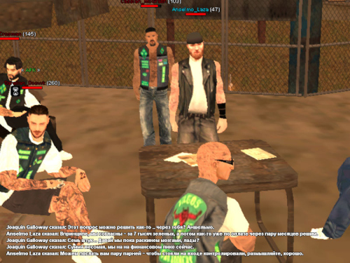 ss3_part4.jpg