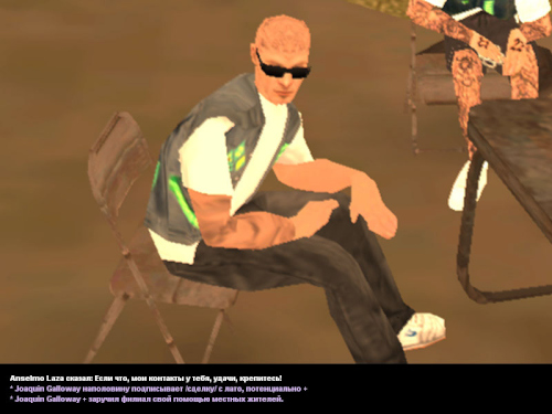 ss3_part6.jpg