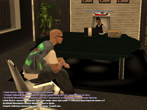 ss5_part1.jpg