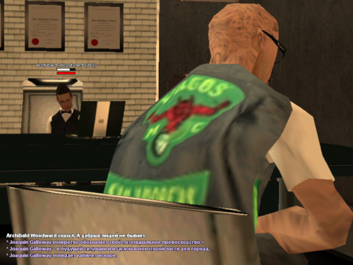 ss5_part9.jpg