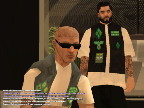 ss5_part8.jpg