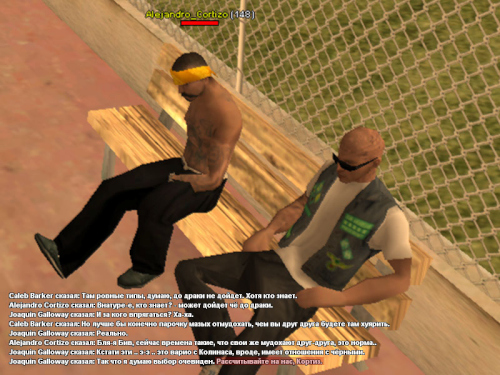 ss8_part1.jpg