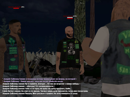ss9_part1.jpg