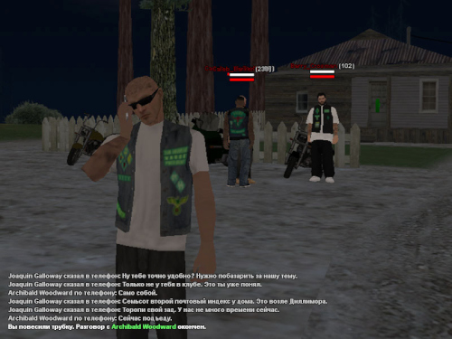 ss9_part5.jpg