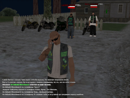 ss9_part4.jpg