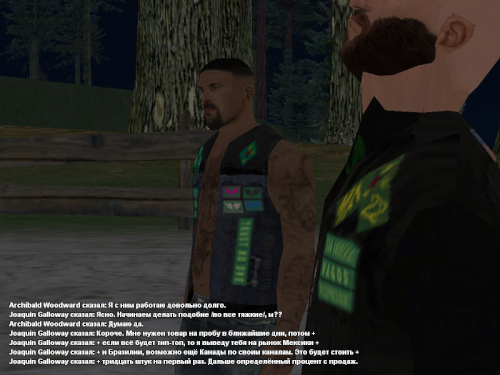 ss9_part8.jpg