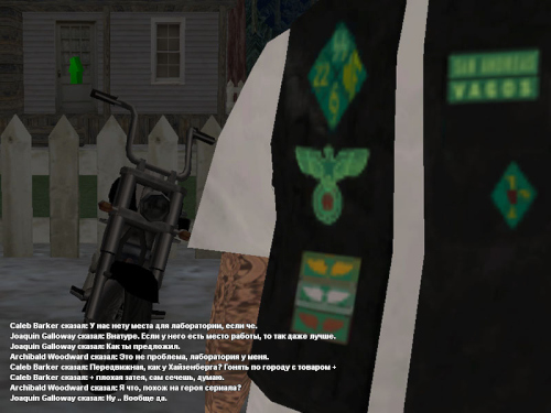 ss9_part10.jpg