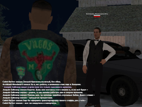 ss9_part11.jpg