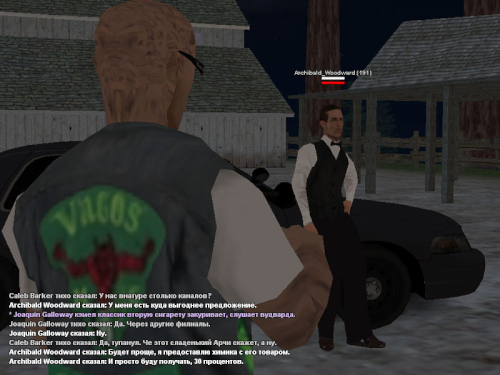 ss9_part9.jpg