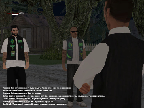 ss9_part13.jpg