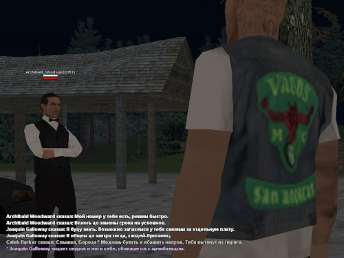ss9_part15.jpg