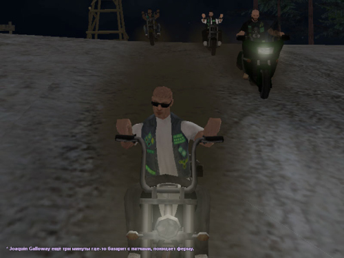 ss9_part17.jpg