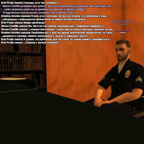 sbor2.png
