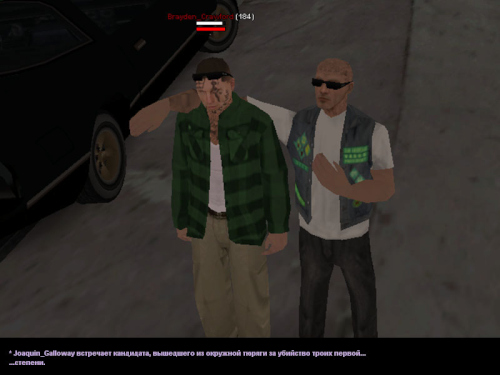 ss11_part2.jpg