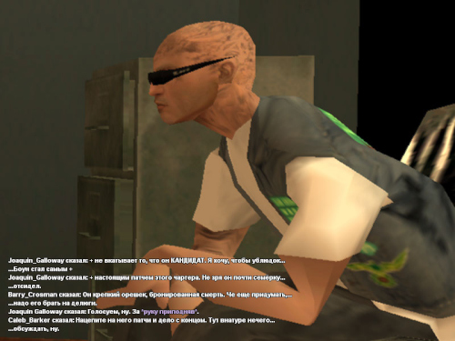 ss12_part2.jpg