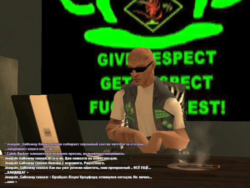 ss12_part1.jpg