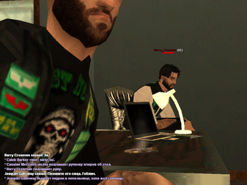 ss12_part3.jpg