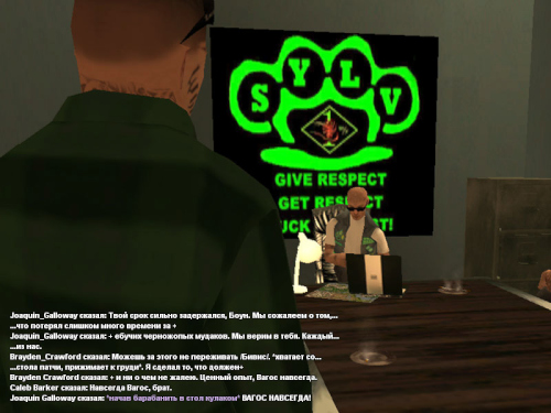 ss12_part6.jpg