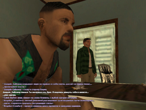 ss12_part5.jpg