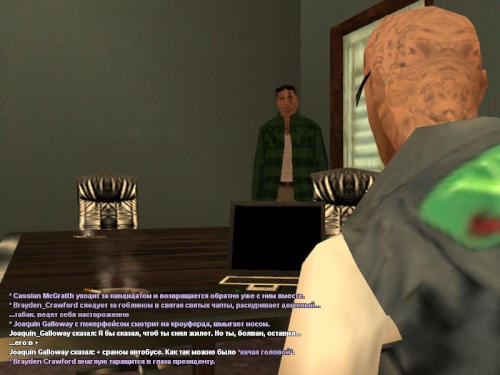 ss12_part4.jpg