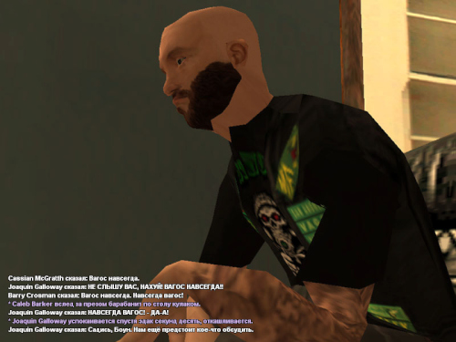 ss12_part7.jpg