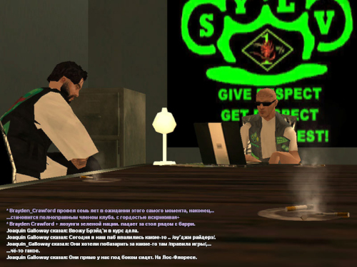ss12_part8.jpg