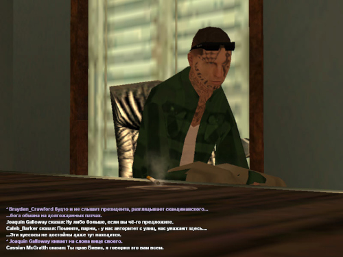 ss12_part10.jpg