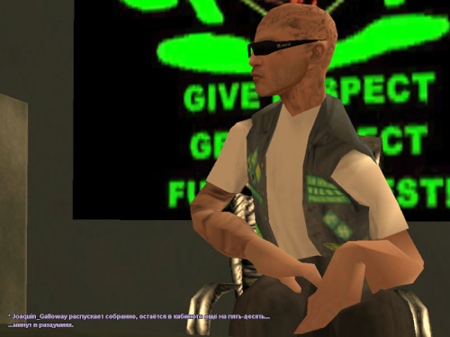 ss12_part15.jpg