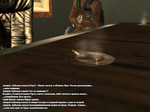 ss12_part13.jpg