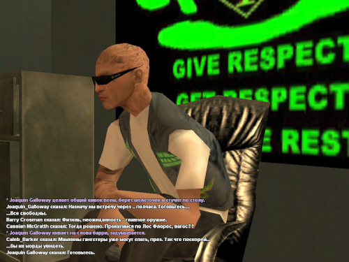 ss12_part14.jpg