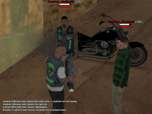 ss13_part2.jpg