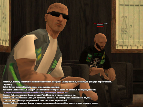 ss14_part3.jpg