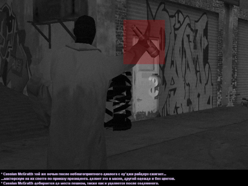ss15_part1.jpg