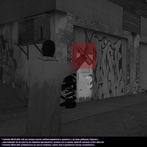 ss15_part1.jpg