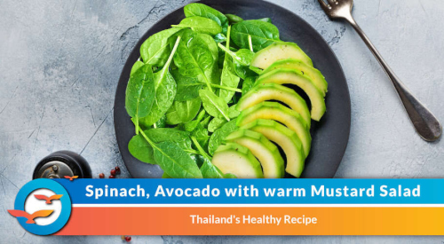 Spinach_Avocado_Salad_Recipe.jpg