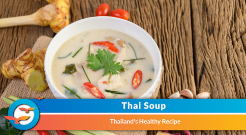 Thai-soup-for-diabetes.jpg