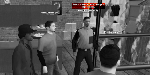 screenshotik4.png