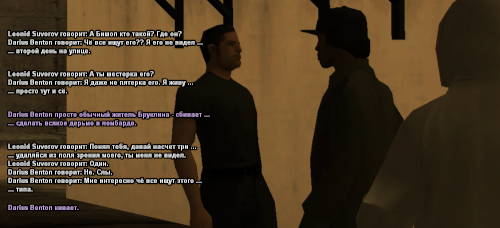 ss12.png