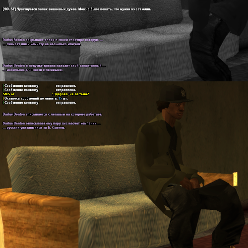 ss14.png