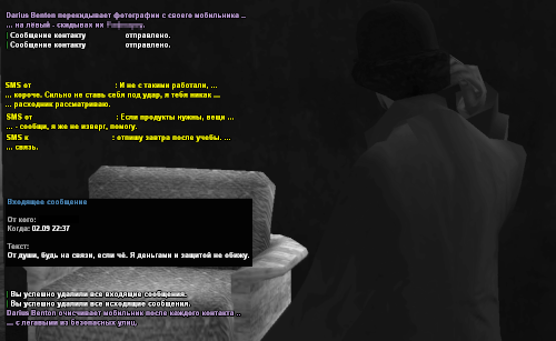ss15.png