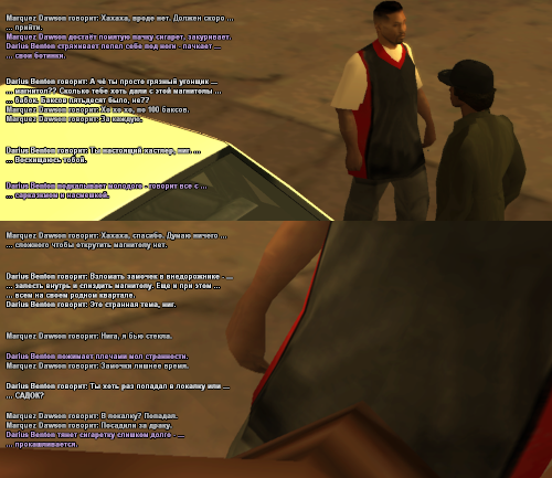 ss17.png