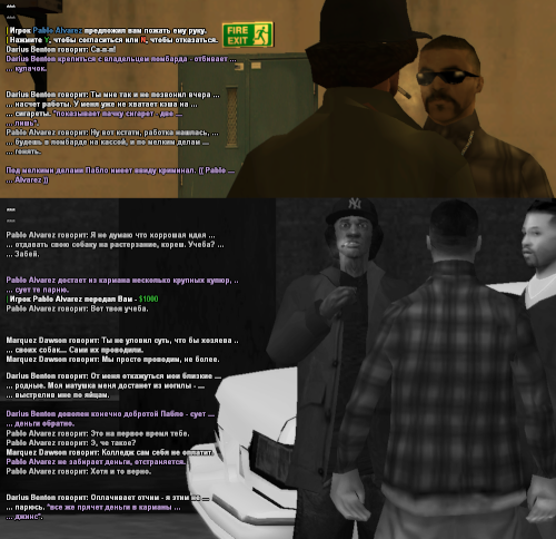 ss18.png