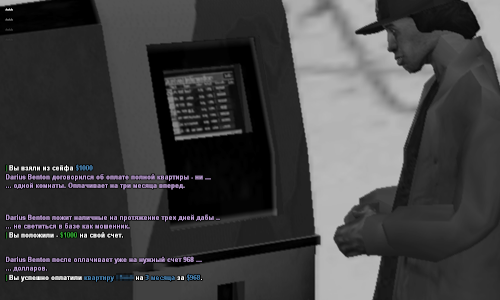 ss33.png